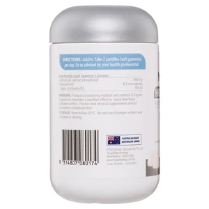 (PRE ORDER) Nature's Way Adult Vita Gummies Sugar Free High Strength Calcium 60 Gummies shelf life 2yrs